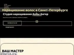 Sites similar to newshine.ru