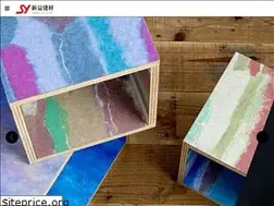 Sites similar to newshiyi.com.tw