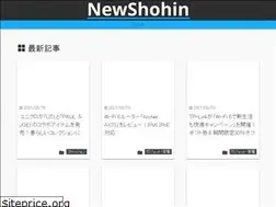 Sites similar to newshohin.com