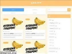 Sites similar to newshop-info.com