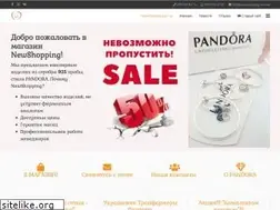 Sites similar to newshopping.com.ua