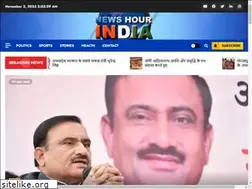 Sites similar to newshourindia.com
