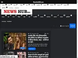 Sites similar to newshub365.com