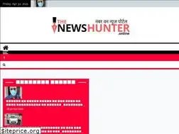 Sites similar to newshunter.online