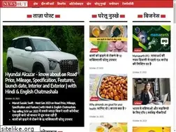 Sites similar to newshut.in