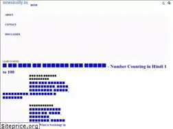 Sites similar to newsically.in