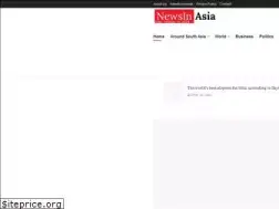 Sites similar to newsin.asia