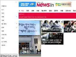 Sites similar to newsin.co.kr