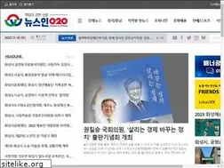 Sites similar to newsin020.com