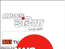Sites similar to newsindianims.com