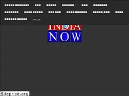 Sites similar to newsindianowblog.wordpress.com