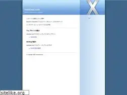 Sites similar to newsinet.com