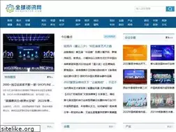 Sites similar to newsinfor.com