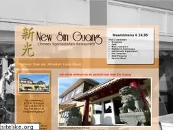 Sites similar to newsinguang.nl