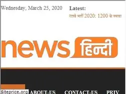 Sites similar to newsinhindi.xyz