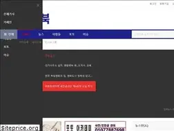 Sites similar to newsinjb.com