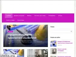 Sites similar to newsink.ru