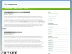 Sites similar to newsinkubator.com