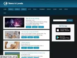 newsinlevels.com