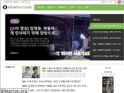 Sites similar to newsinstar.com