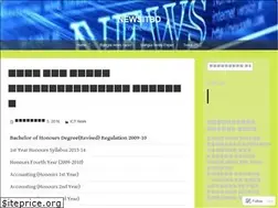 Sites similar to newsitbd.wordpress.com