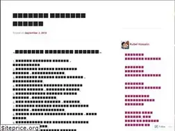 Sites similar to newsiterubel.wordpress.com