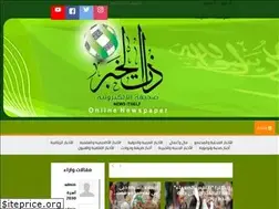 Sites similar to newsitself.com