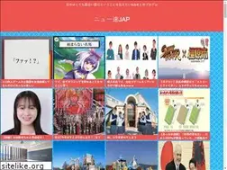 Sites similar to newsjap.com