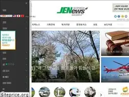 Sites similar to newsje.com