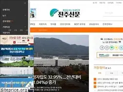Sites similar to newsjinju.kr