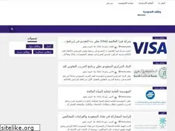 Sites similar to newsjobsa.com