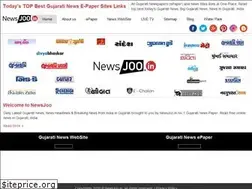 Sites similar to newsjoo.in