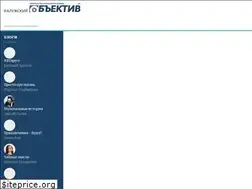 Sites similar to newskaluga.ru