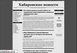 Sites similar to newskhab.ru