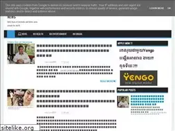Sites similar to newskhmer.blogspot.com