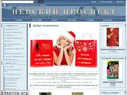 Sites similar to newskijprospekt.de