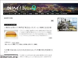 Sites similar to newskitaq.com