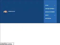 Sites similar to newsklad.ru