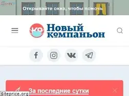 Sites similar to newsko.ru