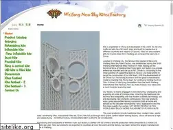 Sites similar to newskykite.com