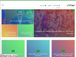 Sites similar to newsland.site