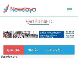 Sites similar to newslaya.com