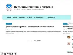 Sites similar to newslife.su