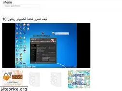 Sites similar to newslinearabian.web.app