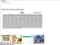 Sites similar to newslinearabisa.web.app