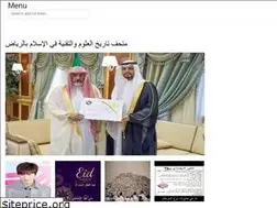 Sites similar to newslinearabs.web.app