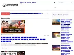 Sites similar to newsliner.in