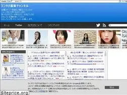 Sites similar to newslivematome.info