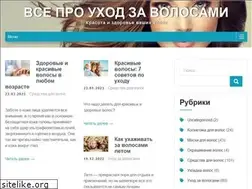 Sites similar to newsload.ru