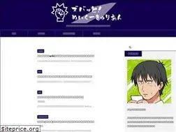 Sites similar to newslog.info